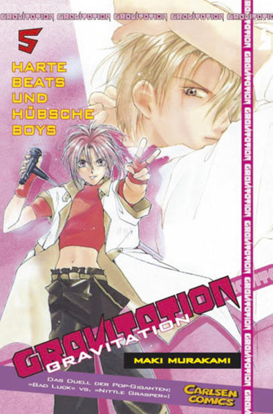 Gravitation 5