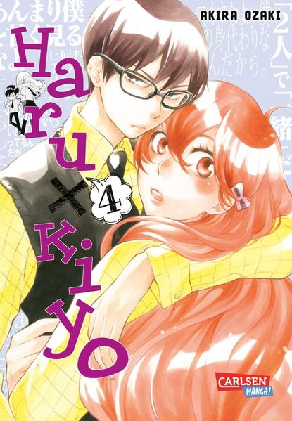 Haru x Kiyo 4