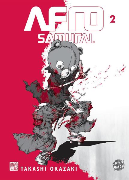 Afro Samurai 2
