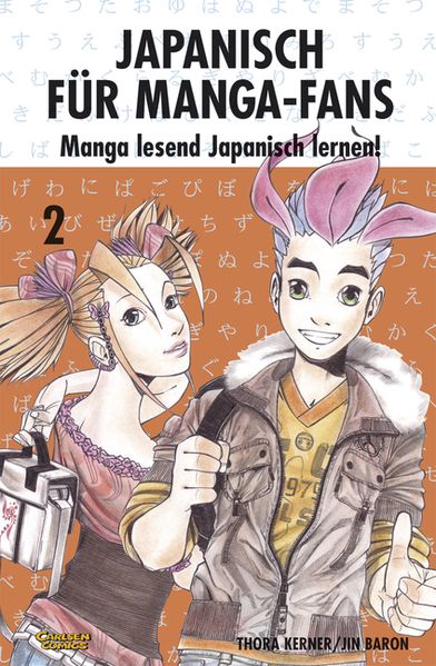 Japanisch für Manga-Fans 2
