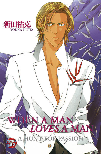 When A Man Loves A Man 1