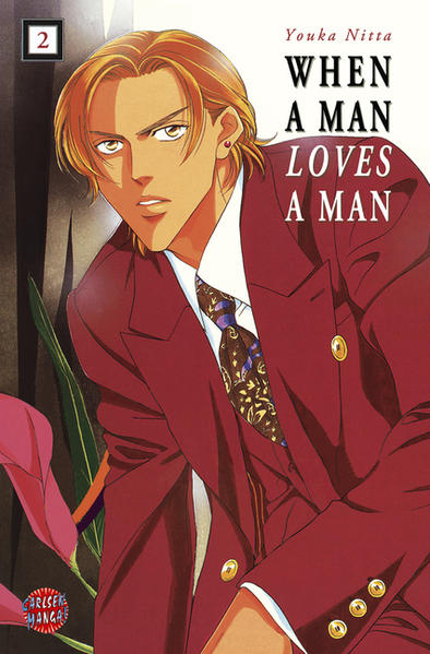 When A Man Loves A Man 2