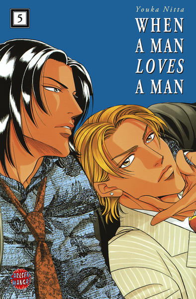 When A Man Loves A Man 5