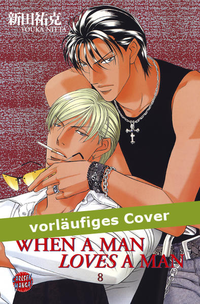 When A Man Loves A Man 8