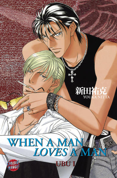 When A Man Loves A Man 9