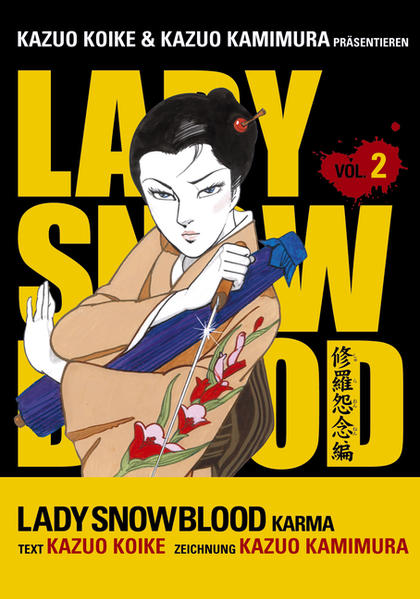 Lady Snowblood, Band 2