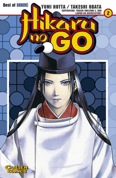 Hikaru No Go 2