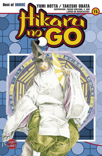 Hikaru No Go 15