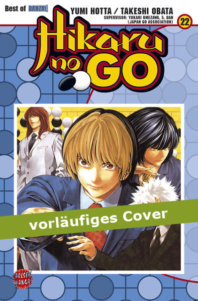 Hikaru No Go 22