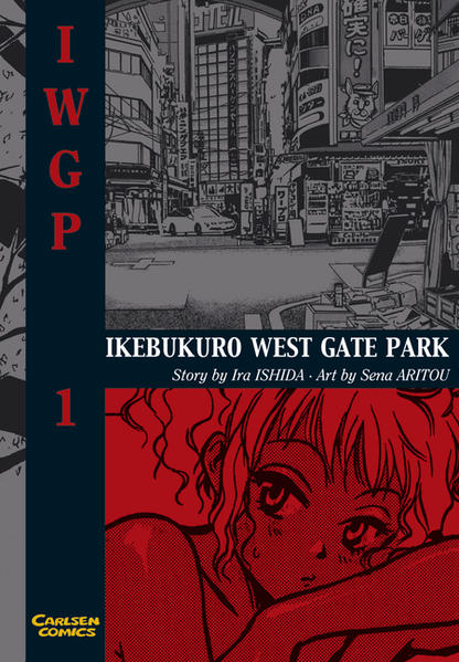 Ikebukuro West Gate Park 1