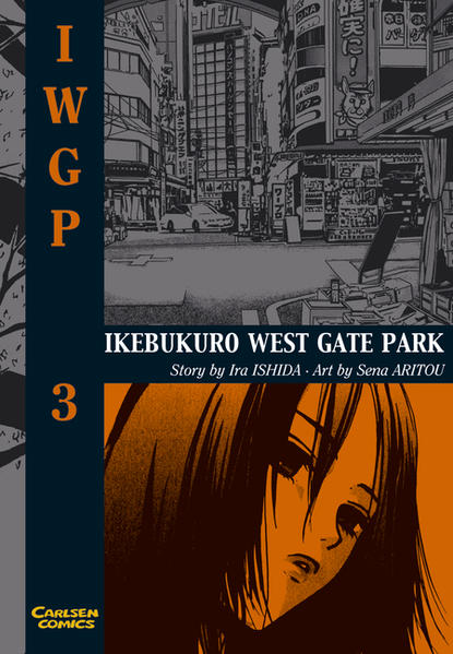 Ikebukuro West Gate Park 3