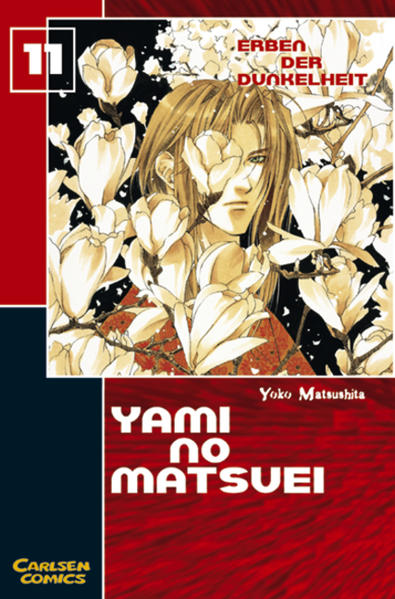 Yami No Matsuei