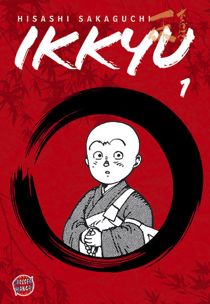 Ikkyu 1