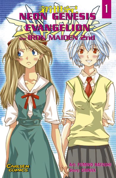 Neon Genesis Evangelion - Iron Maiden 1