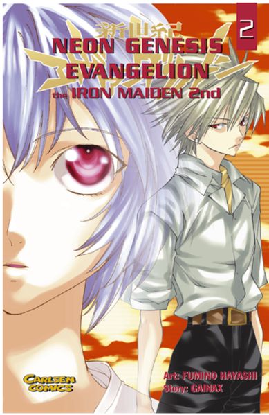 Neon Genesis Evangelion - Iron Maiden 2
