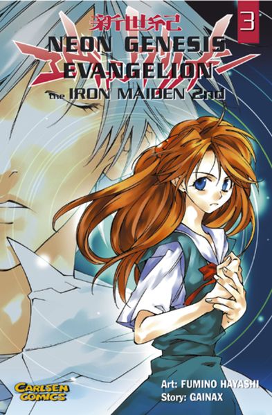 Neon Genesis Evangelion - Iron Maiden 3