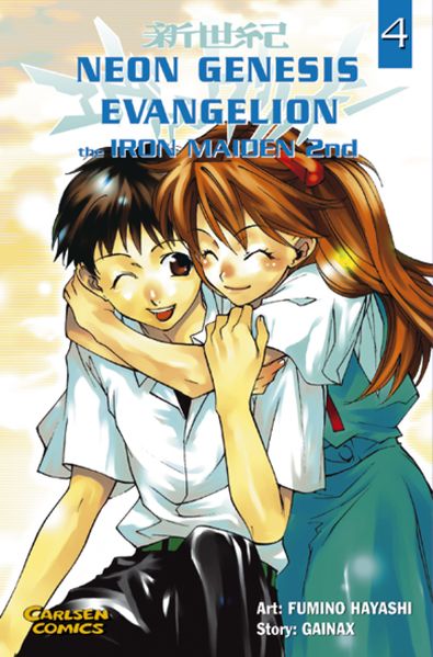 Neon Genesis Evangelion - Iron Maiden 4