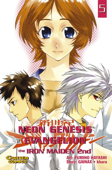 Neon Genesis Evangelion - Iron Maiden 5
