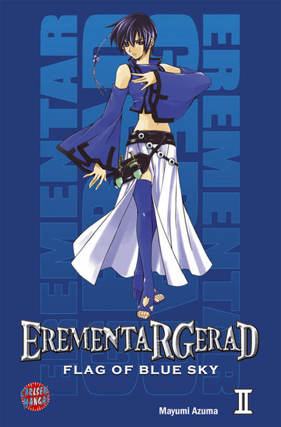 Elementar Gerad - Flag of Blue Sky / Erementar Gerad - Flag of Blue Sky, Band 2