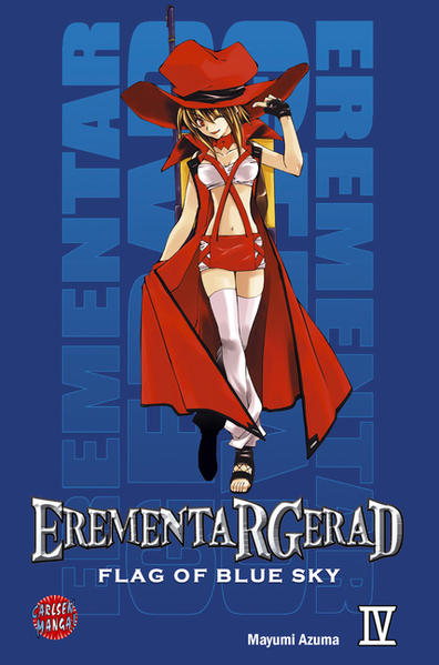 Erementar Gerad - Flag of Blue Sky, Band 4