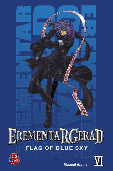 Erementar Gerad - Flag of Blue Sky, Band 6