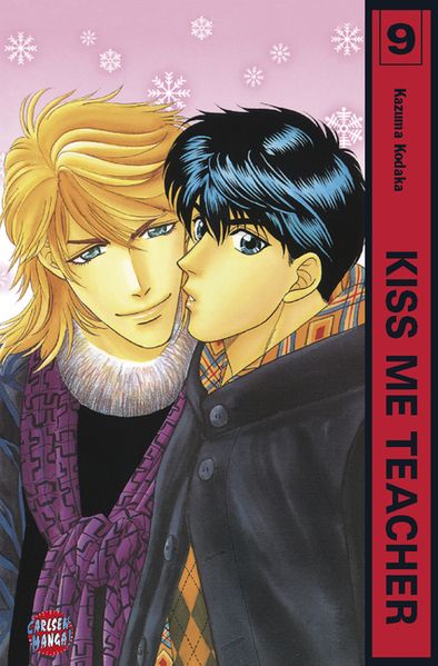 Kiss me, Teacher 9