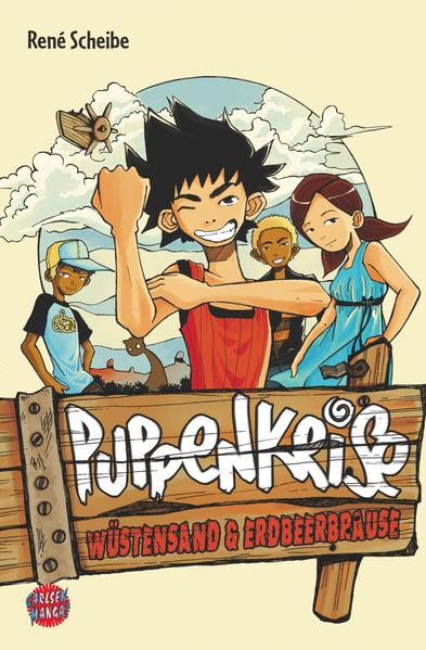 Puppenkrise