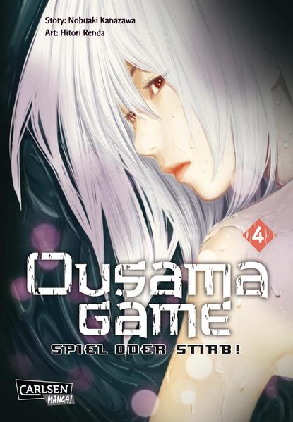 Ousama Game - Spiel oder stirb! 4