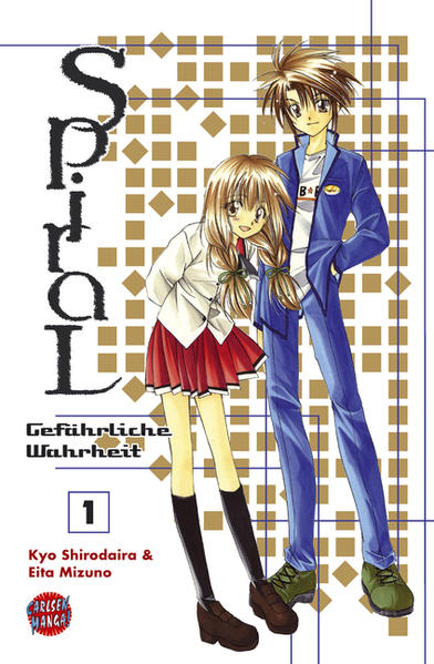 Unbekannter Titel