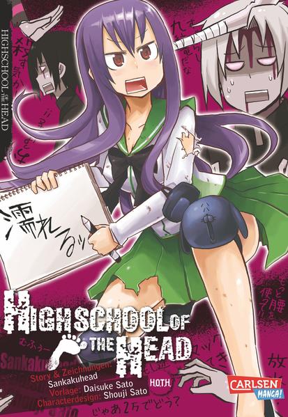 Highschool of the Head