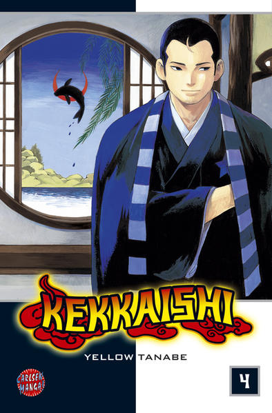 Kekkaishi, Band 4