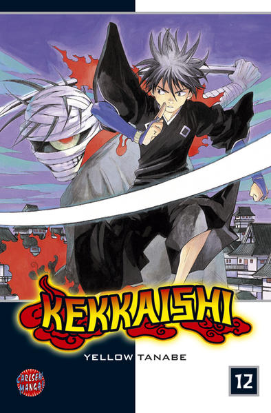 Kekkaishi, Band 12