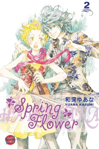 Spring Flower 2