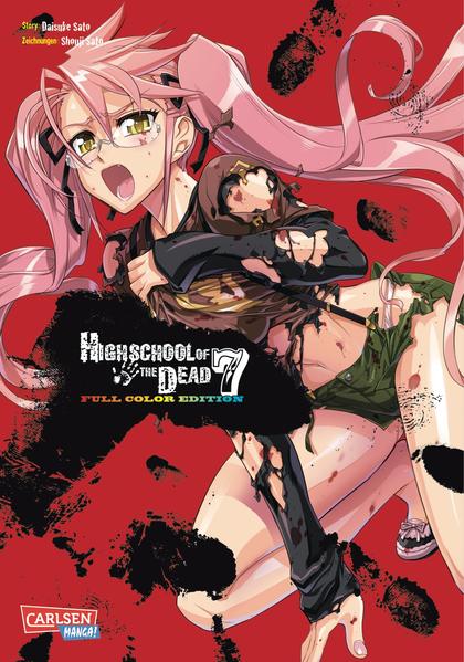 Highschool of the Dead Full Color Edition 7