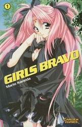 Girls Bravo 1