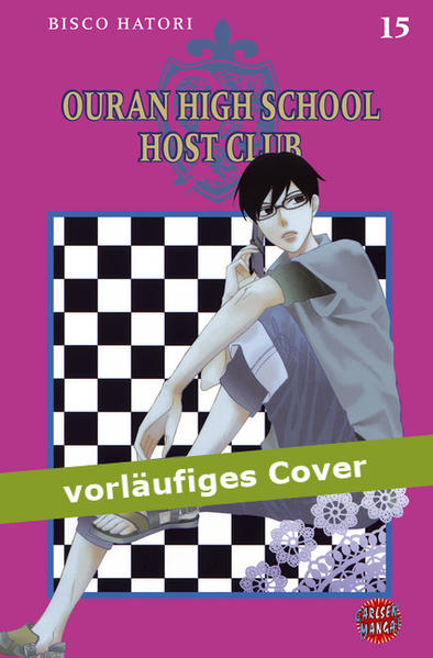 Unbekannter Titel