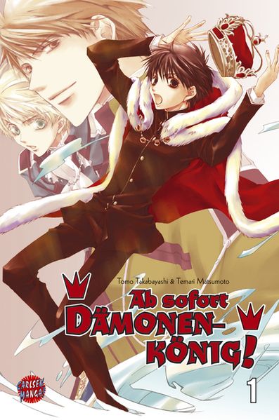 Ab sofort Dämonenkönig! (Manga) / Ab sofort Dämonenkönig!, Band 1