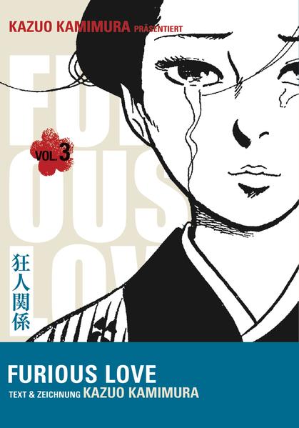 Furious Love 3