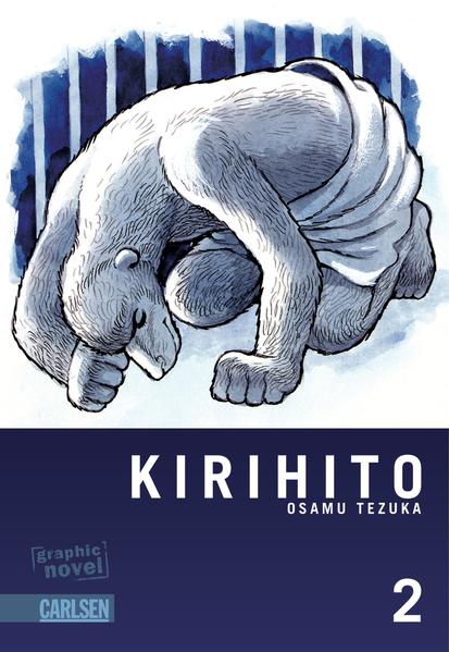 Kirihito 2