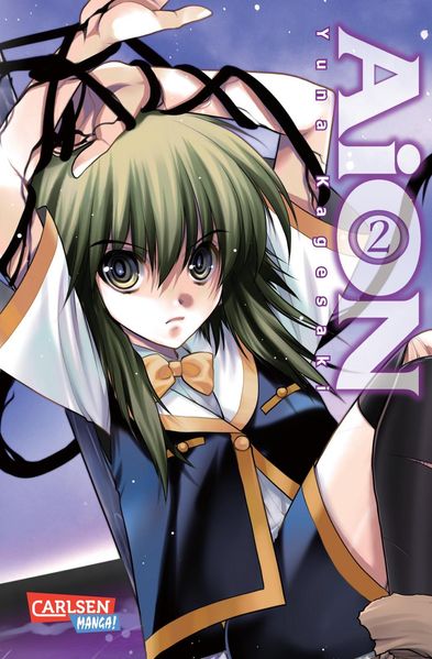 AiON 2
