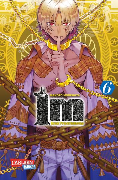 IM − Great Priest Imhotep 6