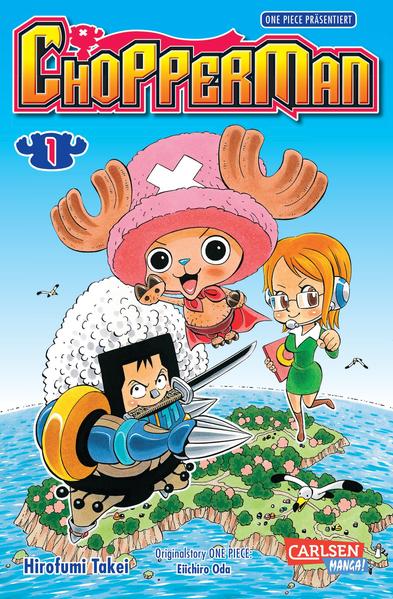 Chopperman 1