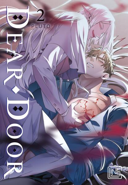 Dear.Door 2