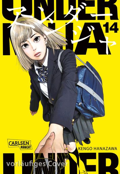 Under Ninja 14
