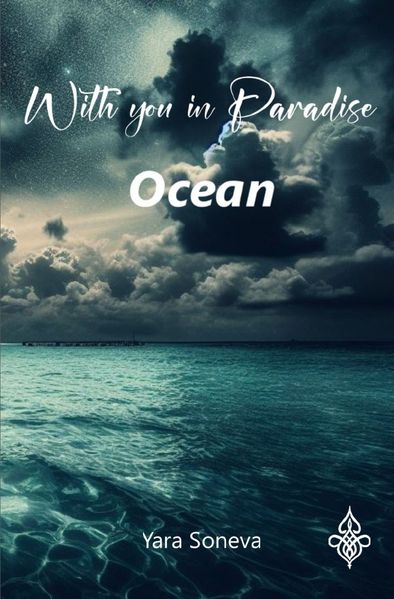 With you in Paradise