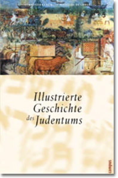 Illustrierte Geschichte des Judentums