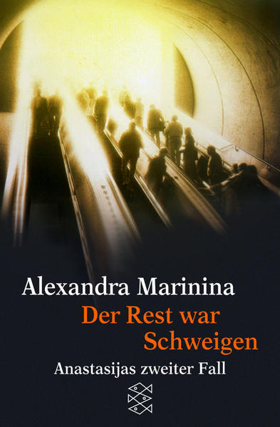 Der Rest war Schweigen