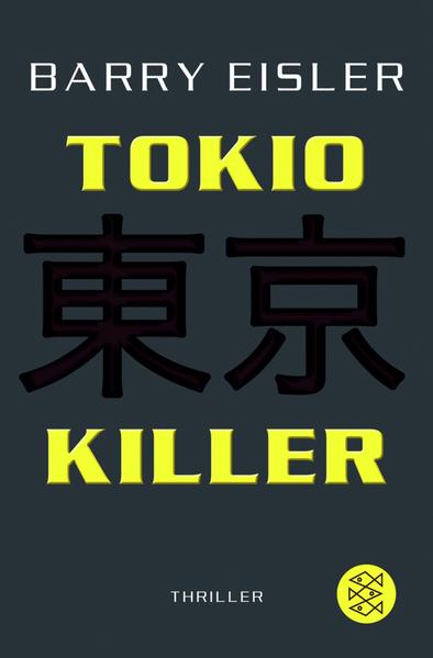 Tokio Killer