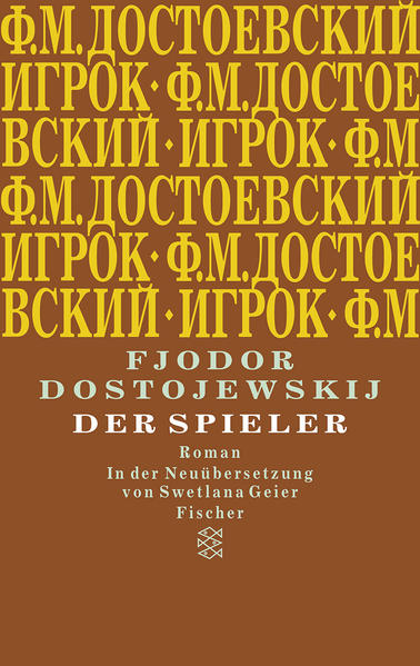Der Spieler