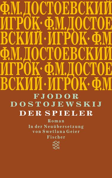 Der Spieler